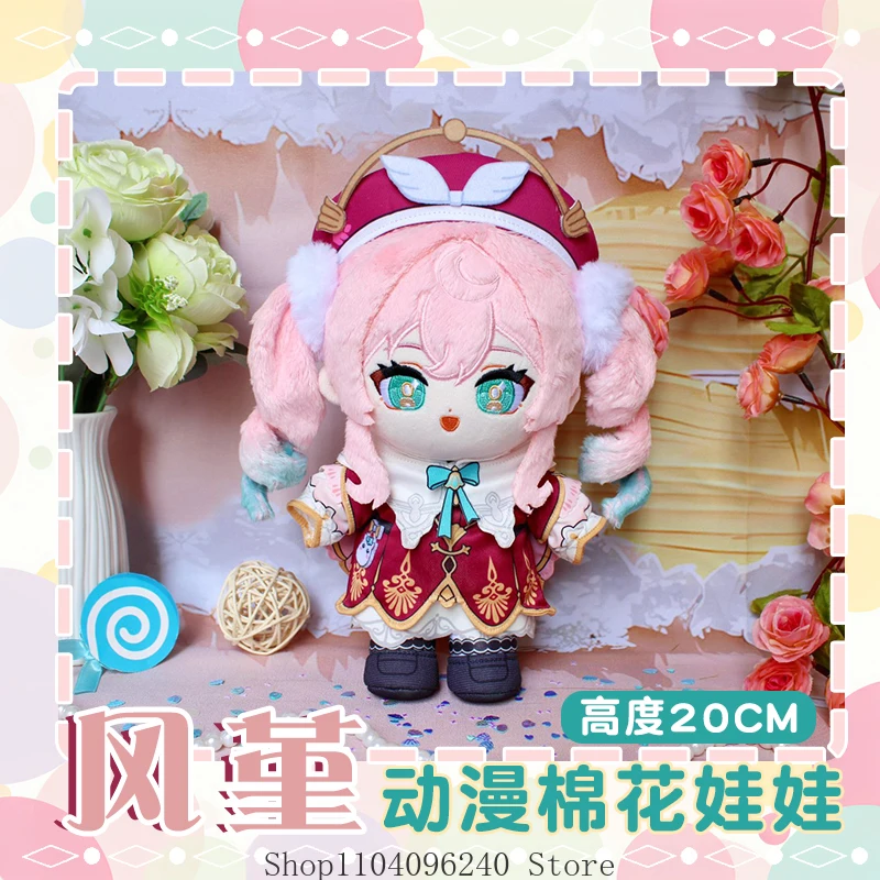 honkai-star-rail-hyacine-20-cm-anime-dessin-anime-figure-idole-peluches-oreillers-fille-cadeau-d'anniversaire-s'allonger-sur-votre-oreiller-fans-cadeau