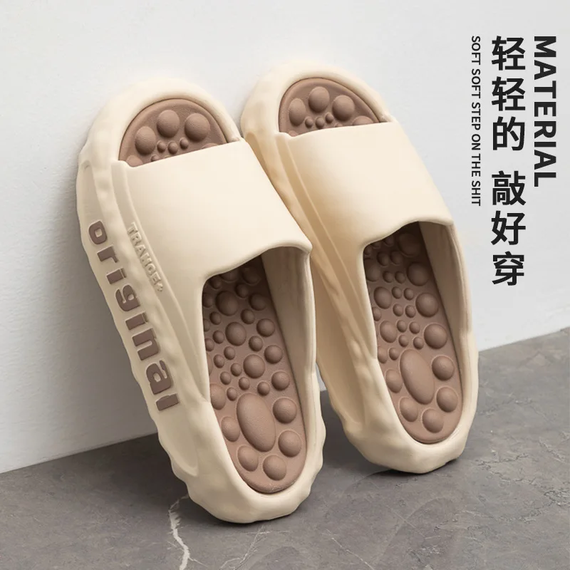 Summer Massage Slippers Men's Male Indoor Home EVA Soft Bottom Anti-skid Slippers One Line Slippers Men Women Casual Shoes