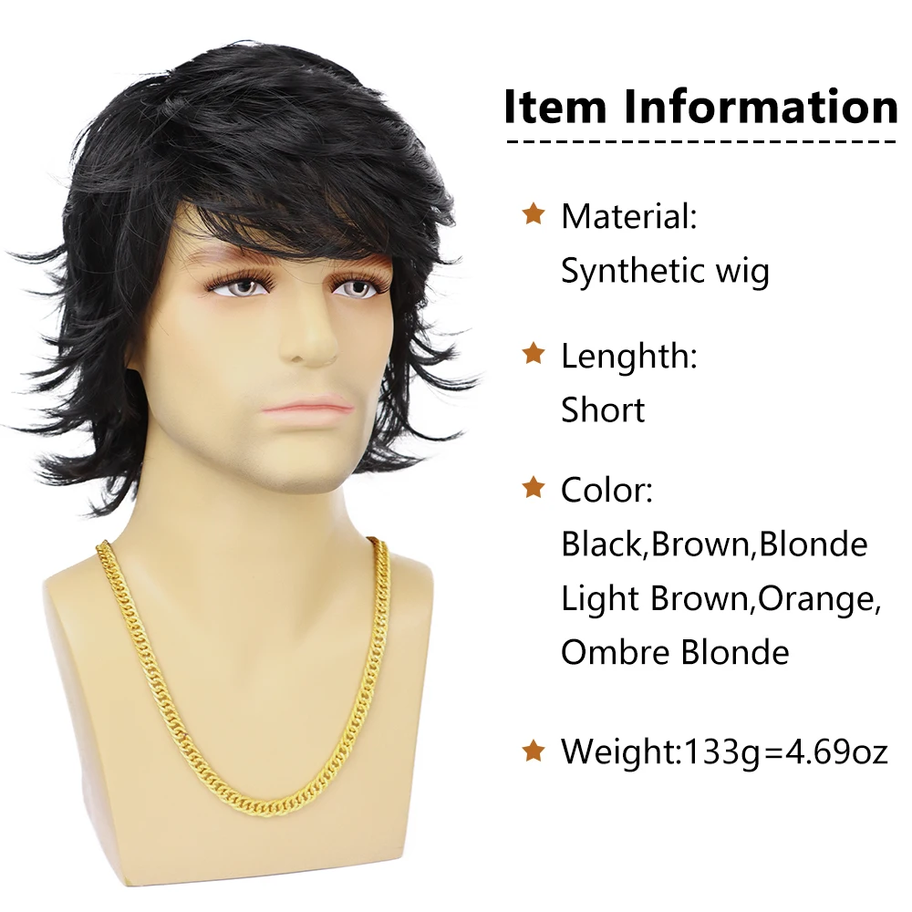メンズウィッグショートブラウンレイヤード耐熱合成かつら男性の日常パーティーコスプレ衣装ハロウィン使用