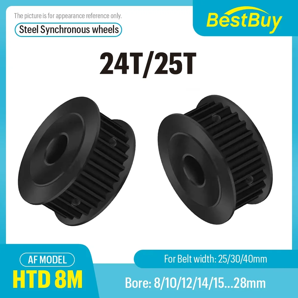 

HTD 8M Timing Pulley AF type 45# Steel 24T 25T Teeth Synchronous Wheel For Belt Width 25mm 30mm 40mm Bore 8mm - 28mm