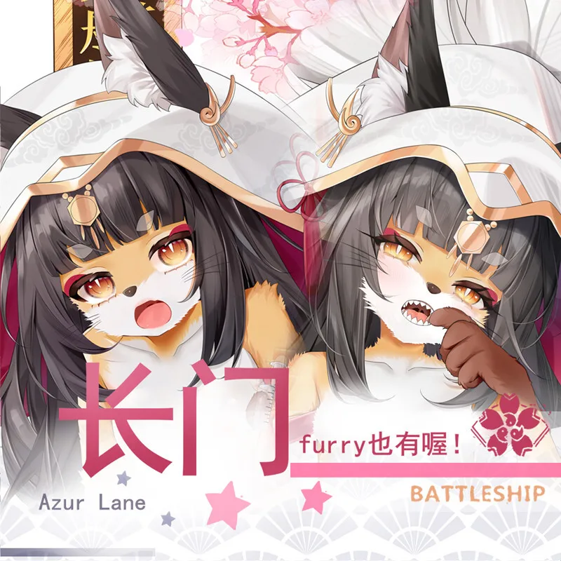 Game Azur Lane IJN Nagato Dakimakura Hing Body Case Otaku Loli Pillow Long Cushion Cover Cosplay Anime Gifts MSJ