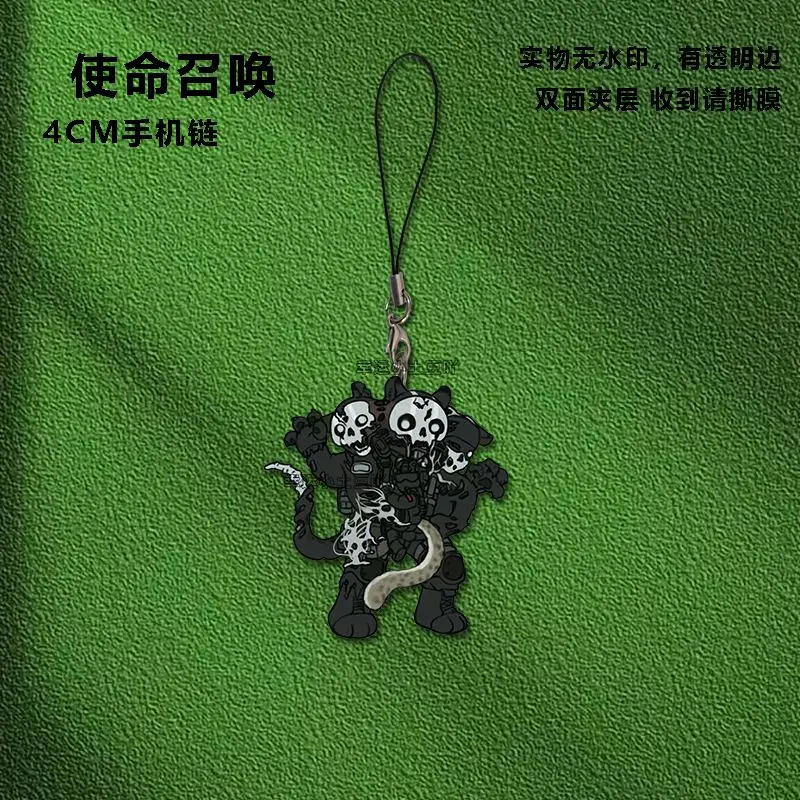 نداء الواجب COD شبح كيغان كونغ الصابون آيفون/شاومي/هواوي قضية الهاتف المحمول المفاتيح مفتاح سلسلة غطاء شنق الاكريليك قلادة هدية