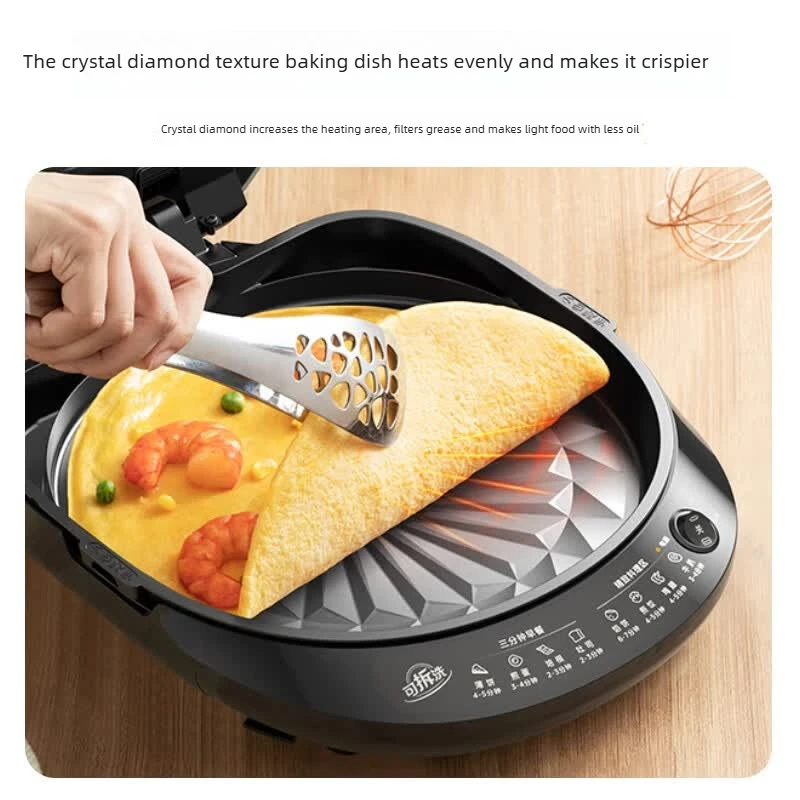 Double-Sided Electric Maker Extra Deep ,  Heating Removable Plates, Large Size Fast Even Heat Skillet for Breakfast Bacon Crepes
