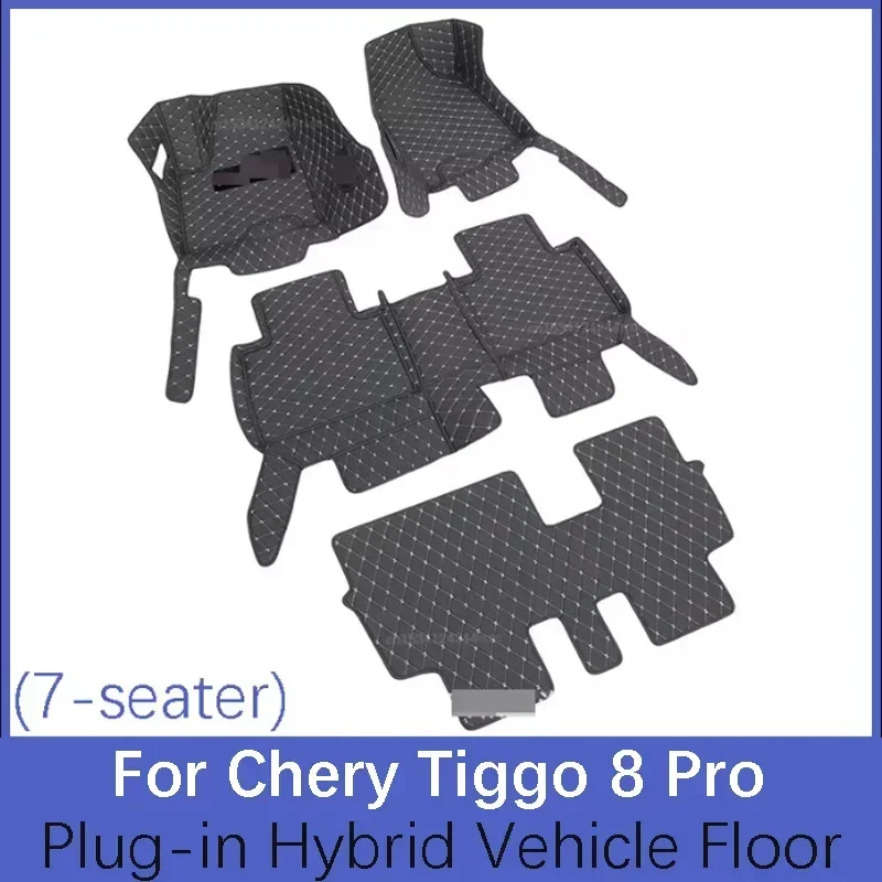 For Chery Tiggo 8 Pro Plug-in Hybrid Vehicle Floor Mat Floor Mat Remarks Model 2022-2024 Model