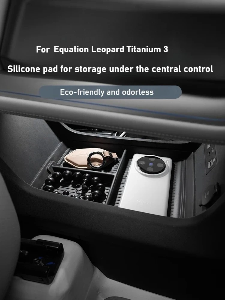 

For Equation Leopard Titanium 3 gearbox car under the gearbox car modified center console box storage box interior accessories