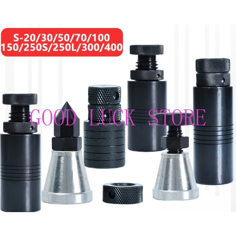 Hard film with screw jack pressure plate can be adjusted machine bed pad iron high-strength hand screw pad foot