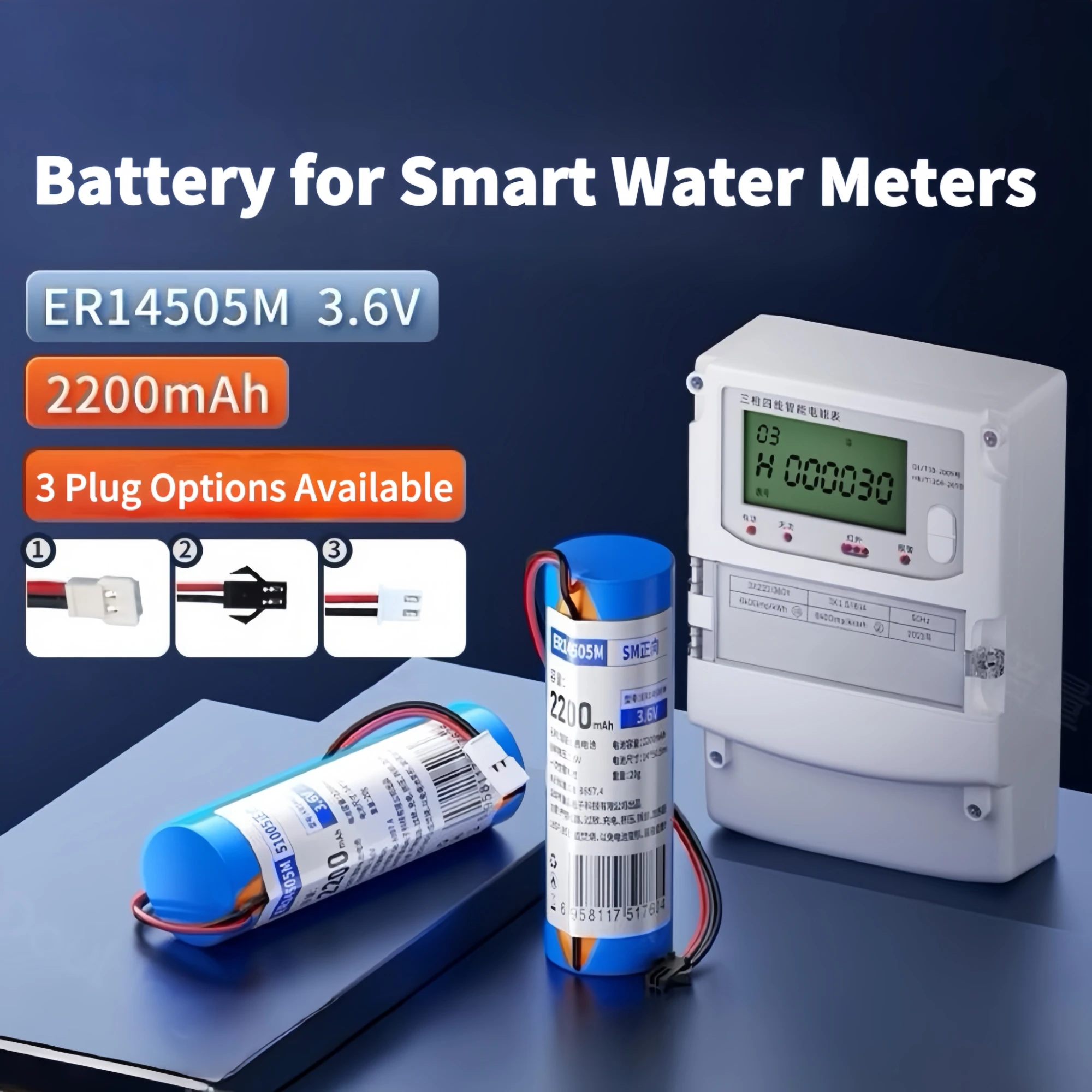 8PCS ER14505M 3.6V 2200mAh Non-Rechargeable Lithium Battery with Plug for Smart water meter Gas Meter Refractometer Sprayer