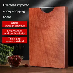 Household Wholewood Kitchen Cutting Board Does Not Crack and Antibacterial Mildew-proof Log Paint-free Ebony Chopping Blocks