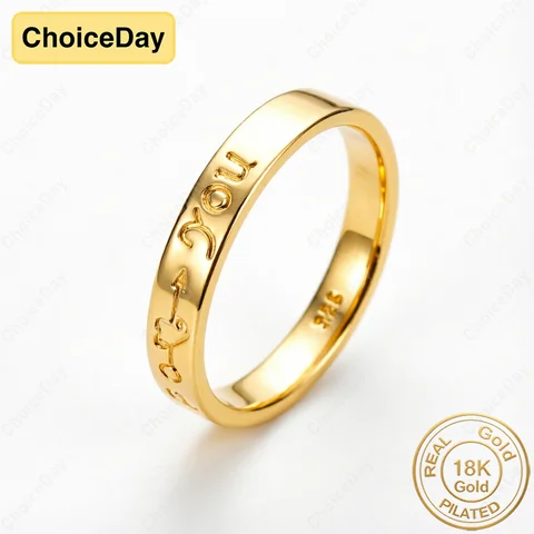 18K Gold Plated Simple Engraving Plain Hoop Ring Women's Fashion Engagement Party Gift Jewelry Accessories
