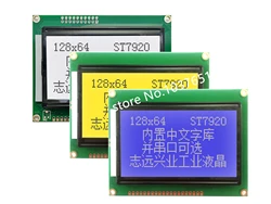 LCD 디스플레이 모듈, STN 그린 블루 20 핀 SPI 12864B-V2.0, 128x64, ST7920, 3.3V 또는 5V