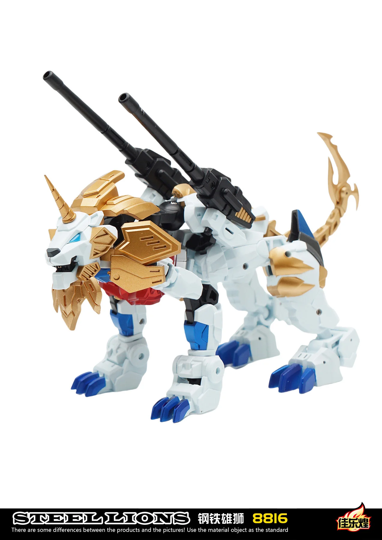 GYHTOYS Trasformazione 8816 Lion King Commander Leone in acciaio Giocattolo leone bianco