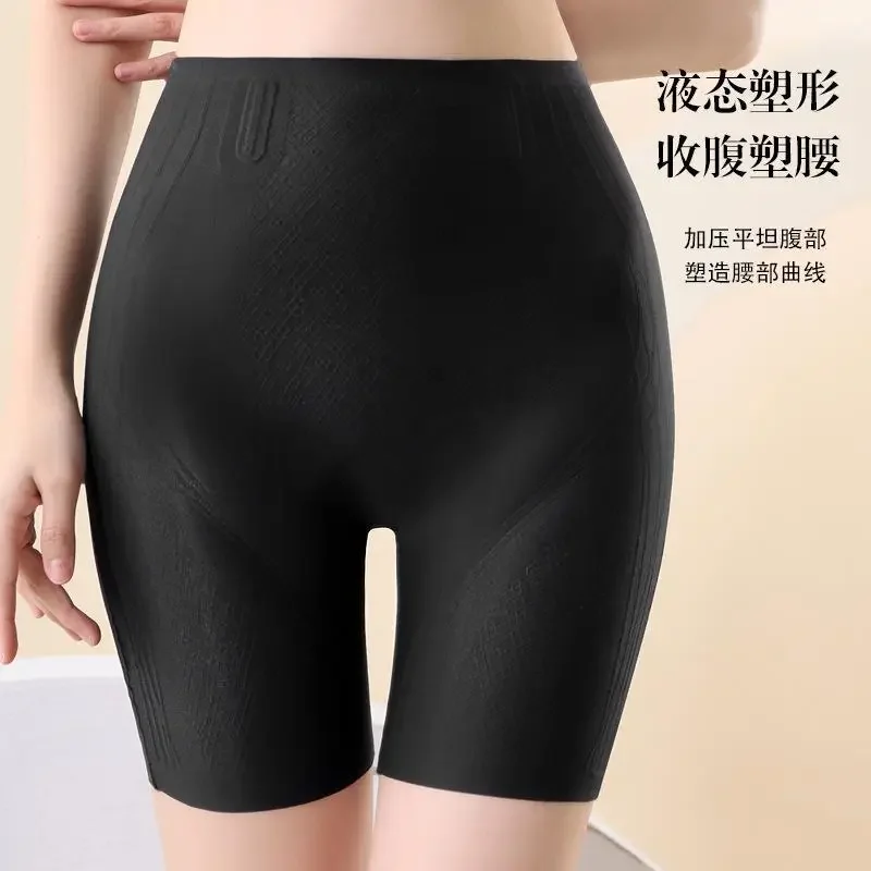 High Waist Workout Shorts Seamless Yoga Shorts Fitness Women Cycling Shorts Silicone Anti-skid Shaping Jumpsuit Pants Shaper