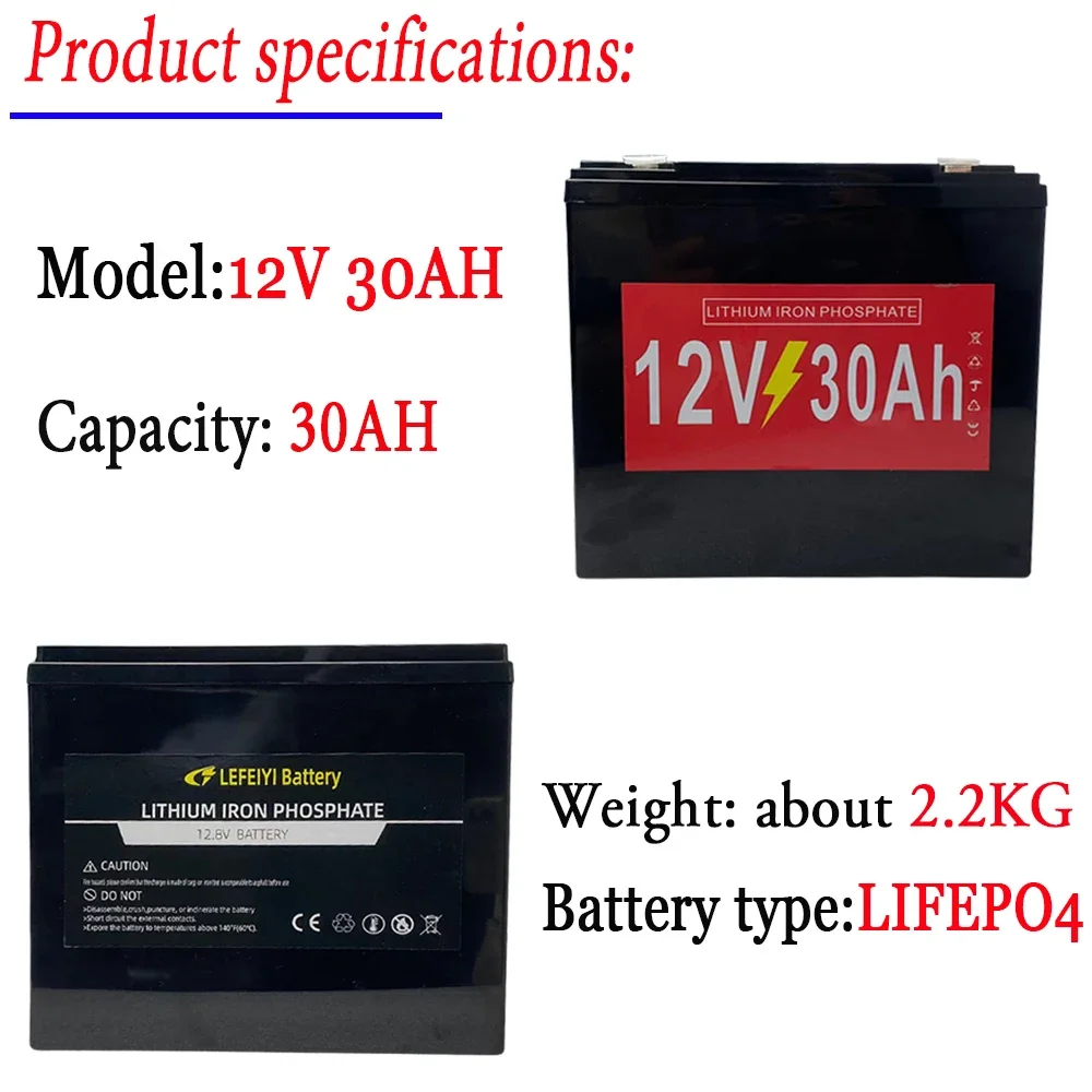 

Lithium iron phosphate battery LifePo4 12V 30Ah deep cycle electric ship motor, solar inverter