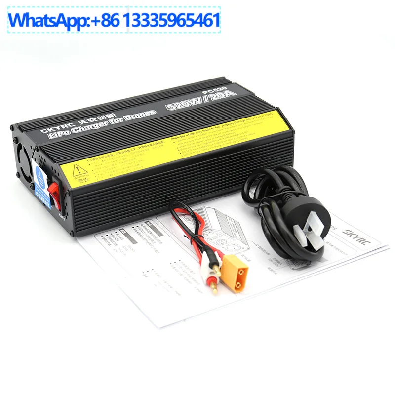 SKYRC Sky Innovation PC520W charger drone lithium battery balance charge 6S20A high power balance charge