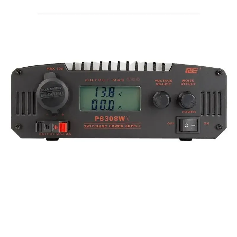 Refinement 5th generation PS30SWV car base short wave radio DC communication switching power supply 13.8V 30A