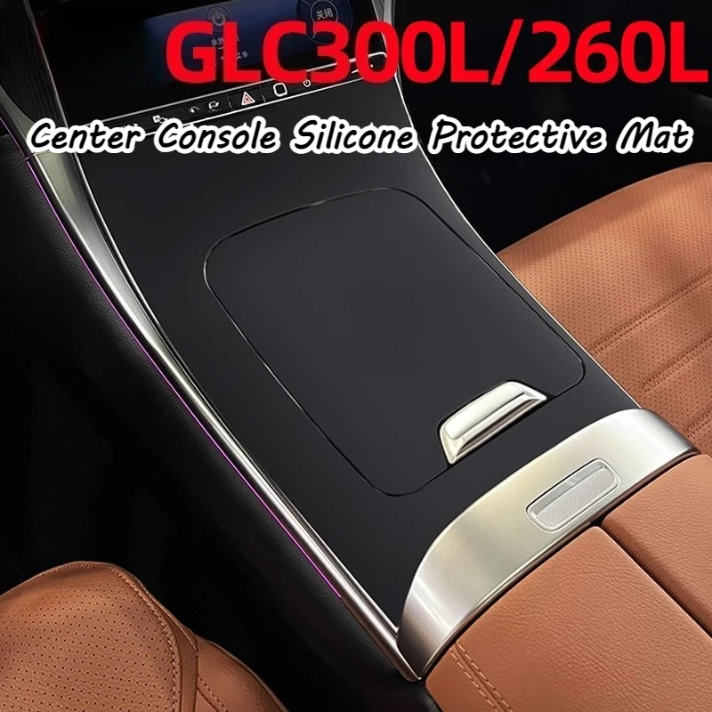 Fit Center Console Silicone Protective Mat for GLC Class GLC300L GLC260L Non Slip Armrest Storage Cover Auto InteriorAccessories