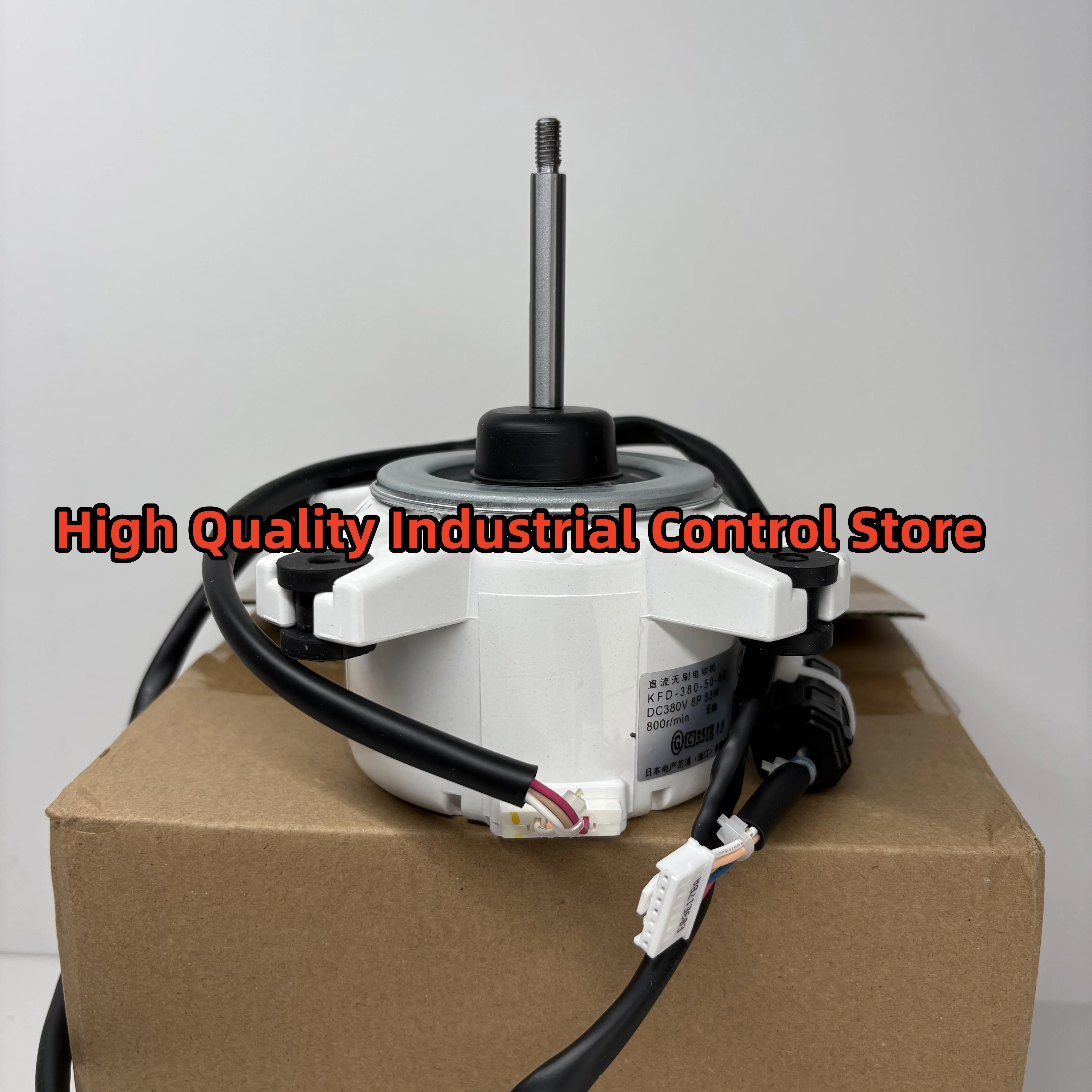 에어컨 모터 팬 KFD-380-50-8C DC380V 8P 53W 새로운 원본