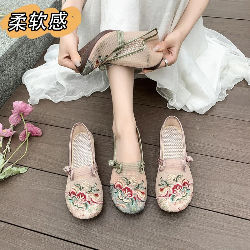 

Women's Soft Bottom Casual Loafers Summer Fashion Knitted Non-slip Breathable Mesh Walking Shoes