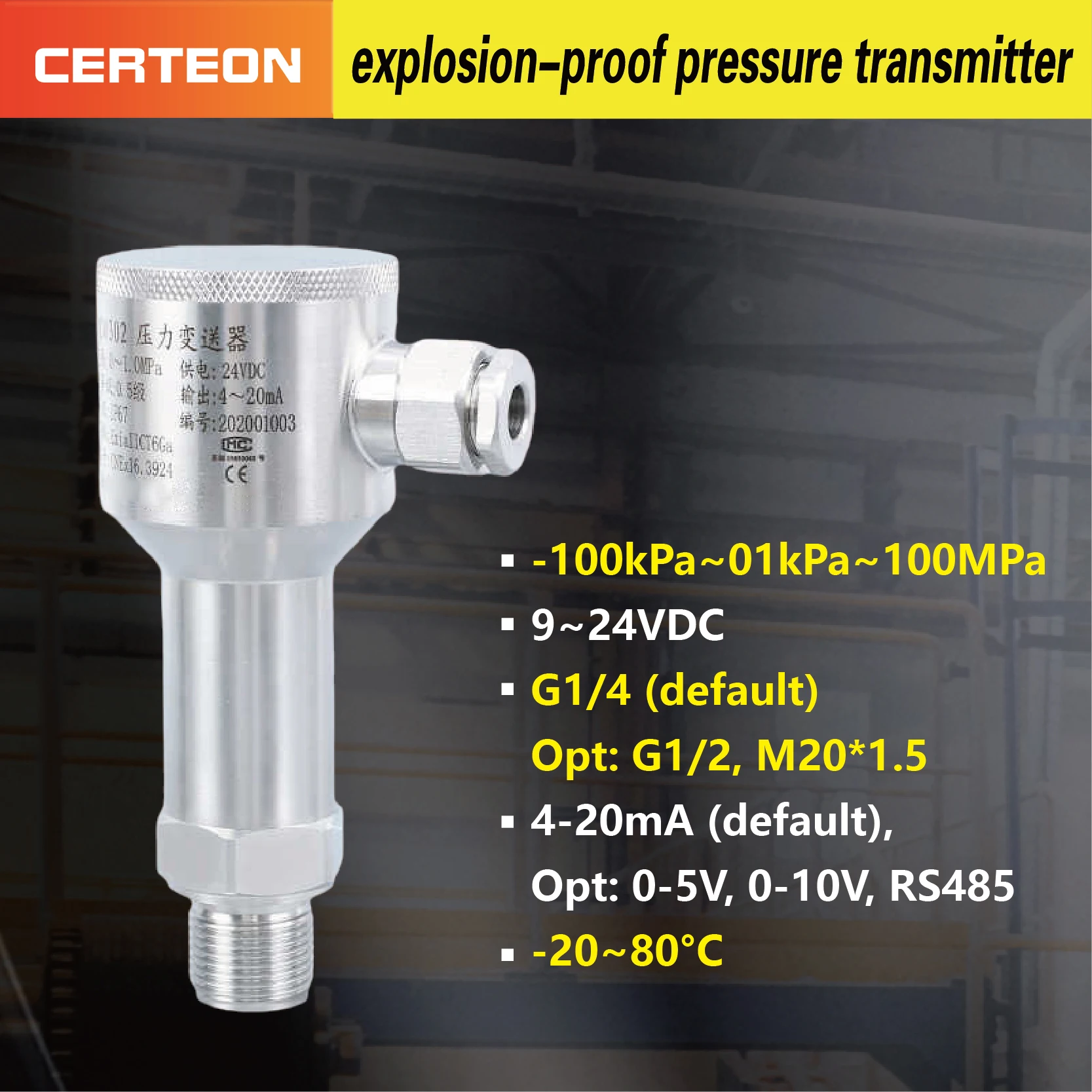 Explosion Proof Diffused Silicon Pressure Transmitter 4-20mA 0-10V RS485 Marine Stainless Steel Sensor