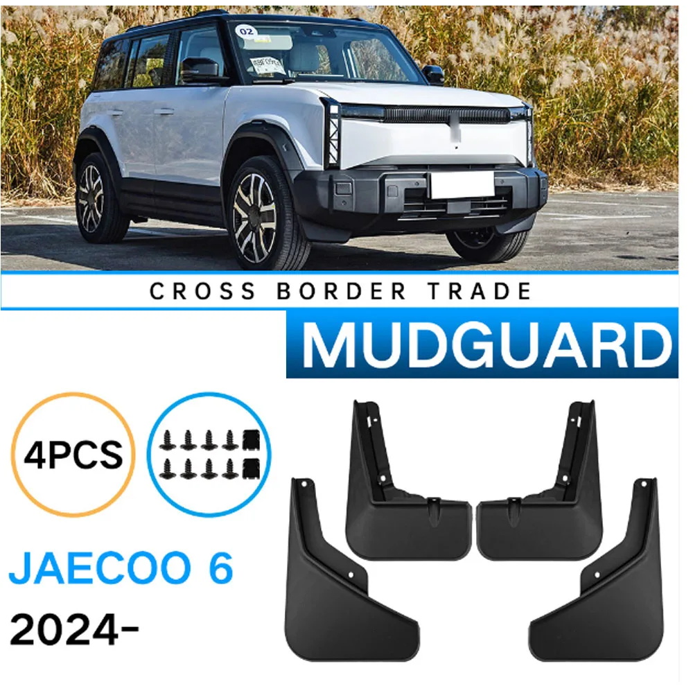 

Car Mudguards For Chery Icar 03 Jaecoo 6 ABS Mud Guards Fender Flare Mudflaps Exterior Parts Auto Accessories