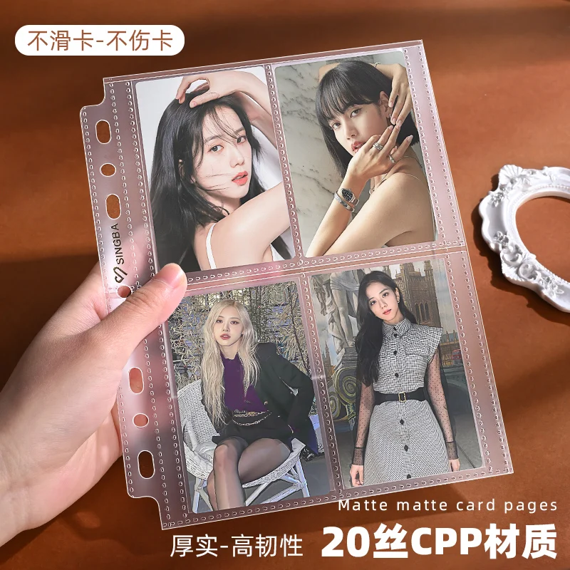 Рисунок 5 - прозрачные листы