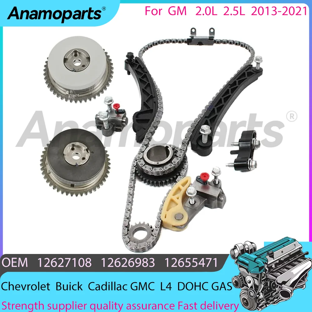 Engine parts Timing chain VVT kit for 2013-2021 Chevrolet Camaro Buick Regal Cadillac GMC ACADIA 2.0L 2.5L L4 DOHC GAS 24424758