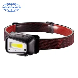 Volodymyr COB LED Sensor Headlight Car Repairing Camping Hiking Headlamp Built-in Battery USB Work Lights Head Torch Lamp