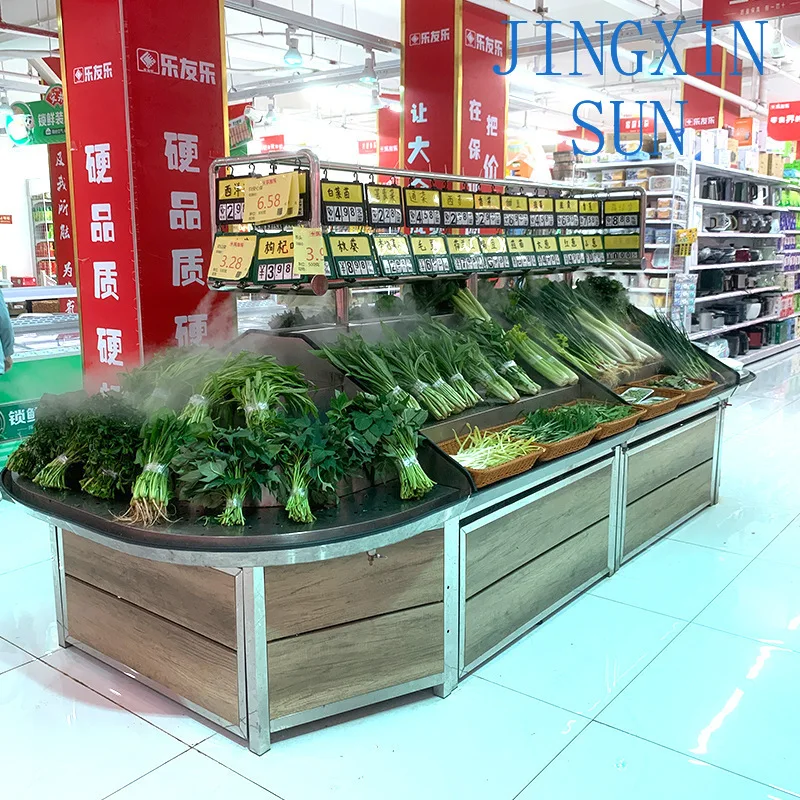 Fresh supermarket fruit  vegetable rack fresh-keeping  spray rack