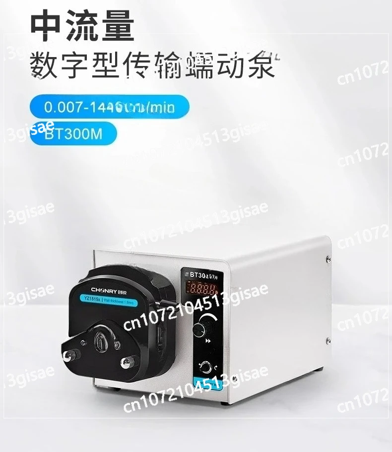 

YZ1515x/YZ2515x Силиконовая трубка головки насоса, ручка BT300M, цифровой перистальтический насос, шланг, насос постоянного потока