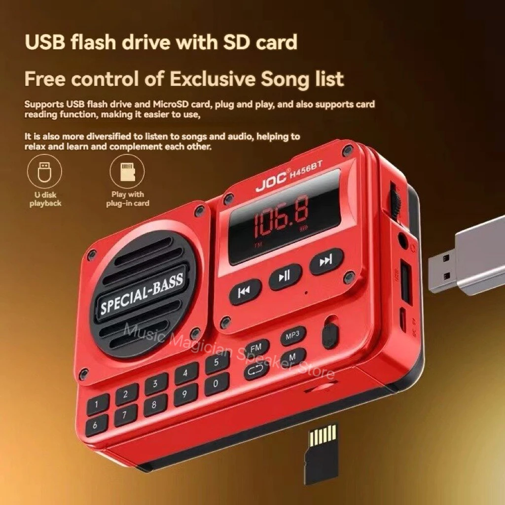 سماعة بلوتوث محمولة فائقة JOC ، راديو FM متعدد الوظائف ، هوائي شاشة LCD ، مدخل Aux ، قرص USB ، بطاقة TF ، مشغل MP3 ، H456BT #2