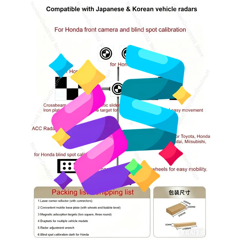 

Инструмент для калибровки ADAS с использованием радаров mmWave для японских и корейских автомобилей, для калибровки передней камеры и системы контроля слепых зон Honda.