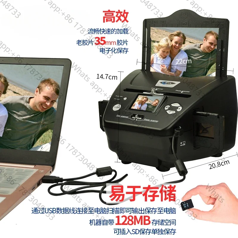 16 million Pixel 35mm Negative Scanner, Photo Business Card 135 Film Scanner Scanner Positive Negative