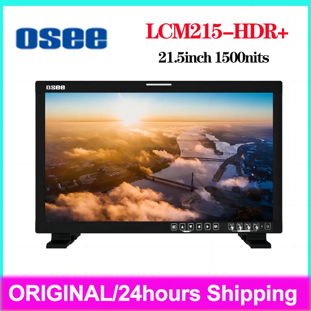 OSEE LCM215-HDR+ 21.5inch 1500nits HDR Field Production Monitor Kit Ultra Bright IPS 1920X1200 DSLR Camera HDR Field Monitor