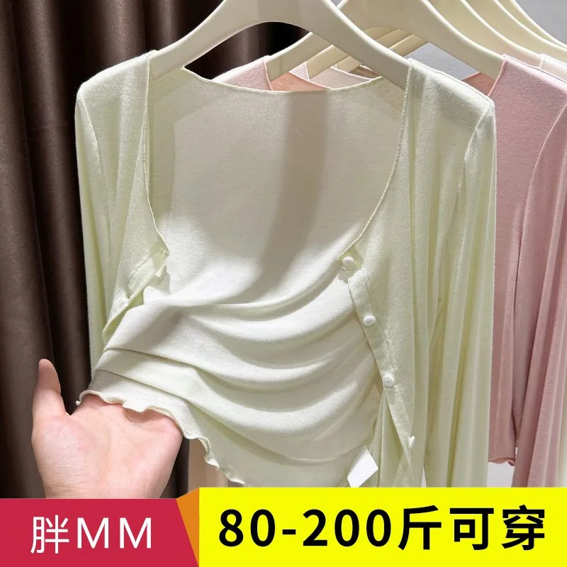 

Large Modal Shawl Sunscreen Clothes Women's Fat MM Summer Ear Edge Versatile Hoodie cardigan Long Sleeve Thin Coat
