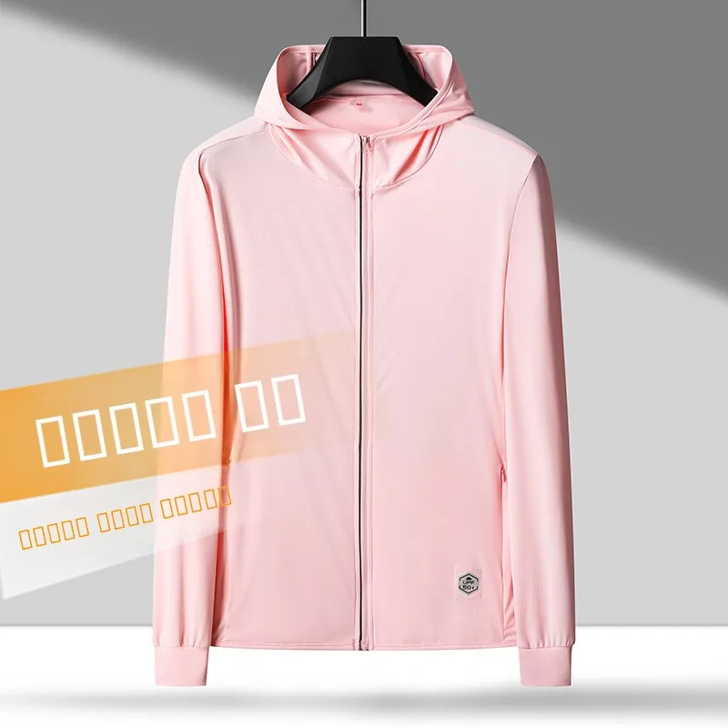 

Summer Thin UV Protection Hat Jaet Men's Ice Silk Breathable Loose Outdoor Coat Casual Sunscreen Clothes Zipper Closure