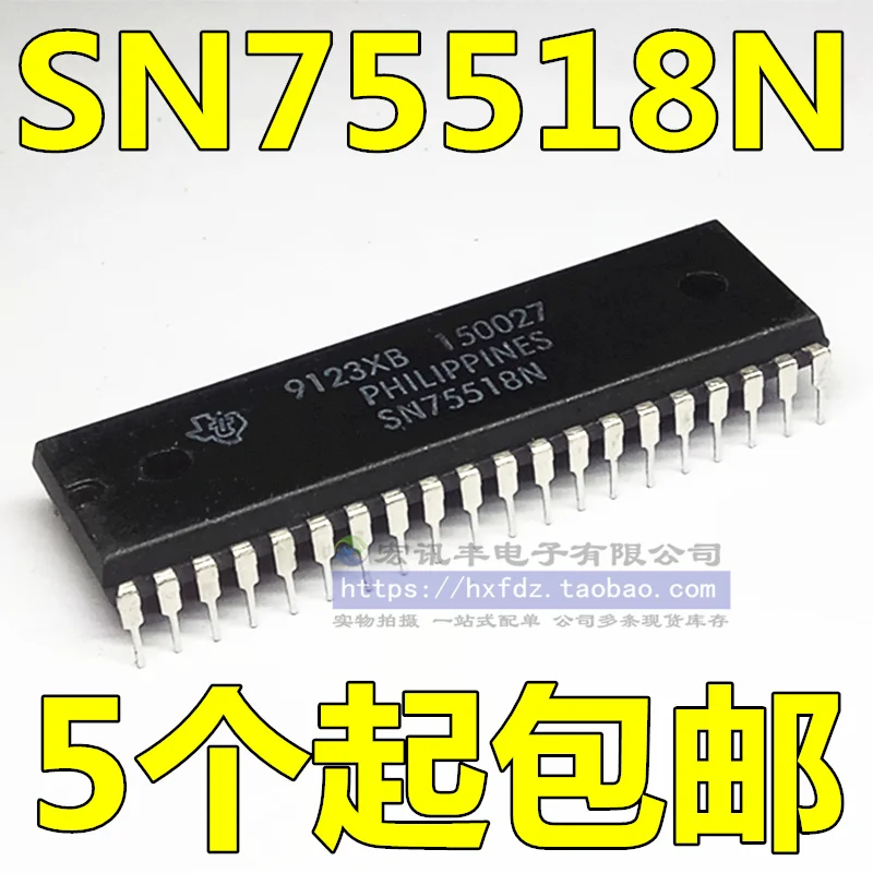SN75518N DIP-40        10PCS