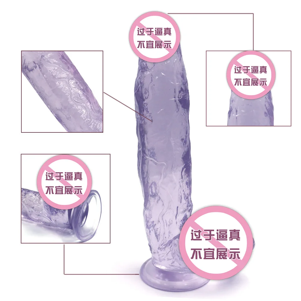 30cm Dildo huge long imitation penis female masturbation toy