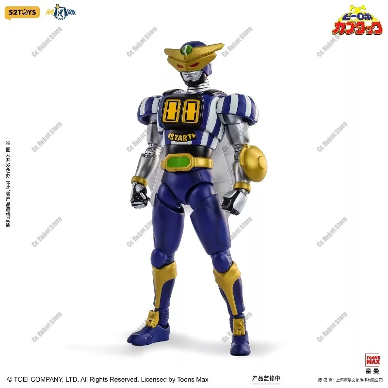 [Upcoming in Stock] Anime Figures CSM 'Lightning Dance' B-Robo Kabutack, Dragonfly Captain, and Tanarina, 1/12 Scale view 5