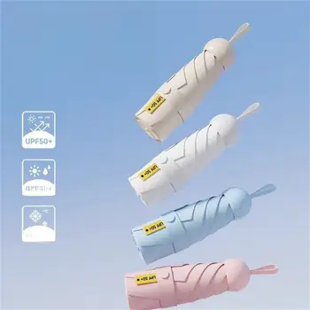 6支傘骨攜帶迷你遮陽傘防曬膠囊傘帶盒防紫外線折疊口袋傘 8 最佳銷售 折疊傘 - №4