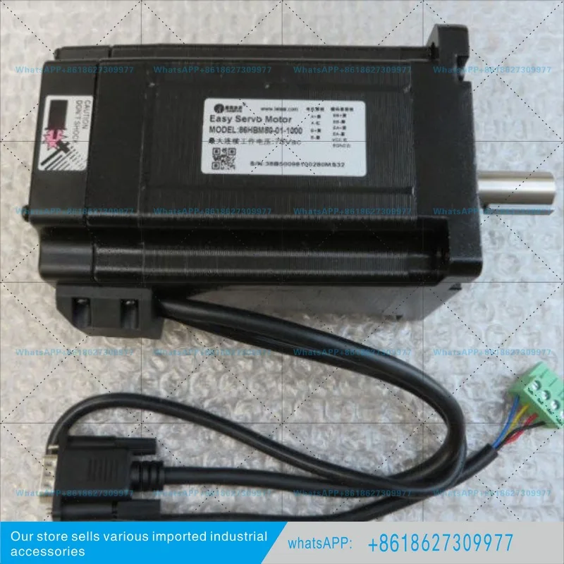 New original engraving machine servo motor 86HBM80-01-1000 simple servo engraving machine motor