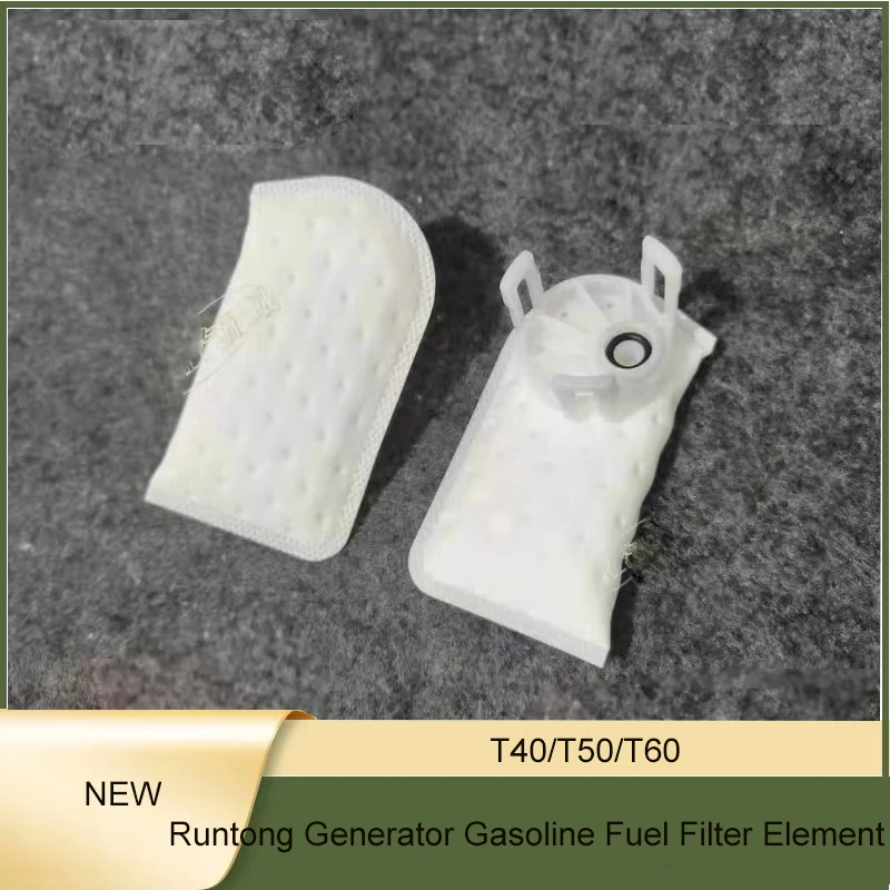 Новый топливный фильтр T40/T50/T60 Runtong для генератора, запчасть для ремонта дронов DJI Argas для защиты растений