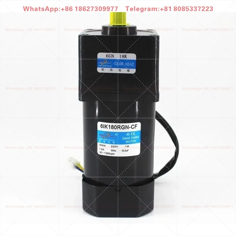 AC single-phase 220V miniature deceleration speed regulation infinite variable speed motor motor 6W120W180W250W40