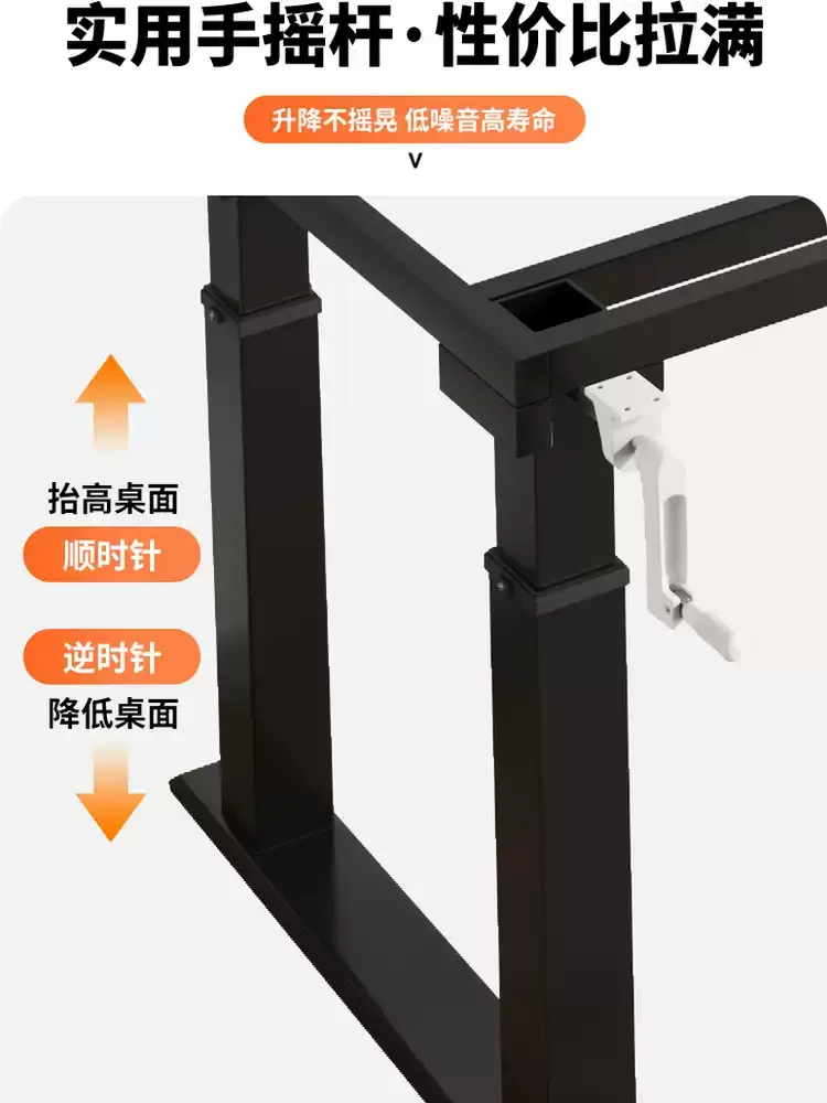 Dual Motor Four Column Height Adjustable Desk Frame, Electric Lifting Standing Desk Leg, Intelligent Ergonomic Office Bracket