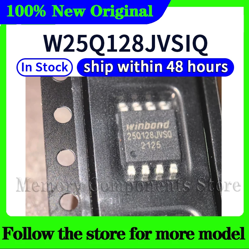 W25Q128JVSIQ  In stock High quality New