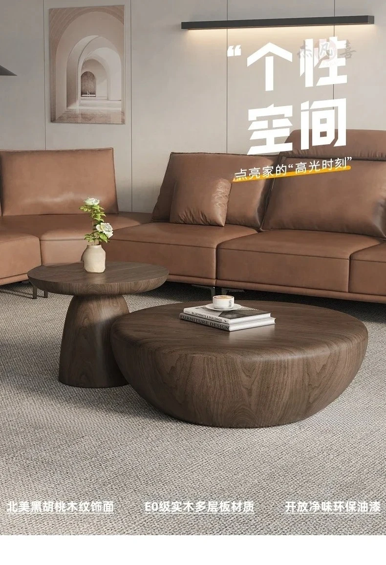 A Medieval solid wood round coffee table combination living room minimalist high-end black walnut