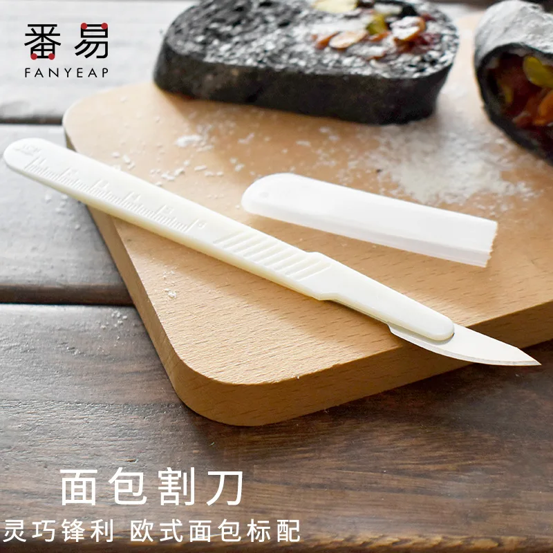 Bread Knife B1-Baki…