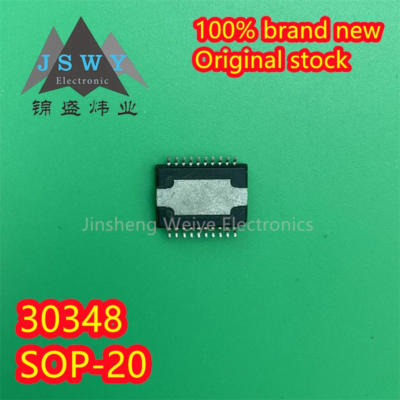 (1/5pieces) 30348 3O348 United Electronics ME7.5 engine computer board Magotan throttle 5V voltage chip 100% original electroni