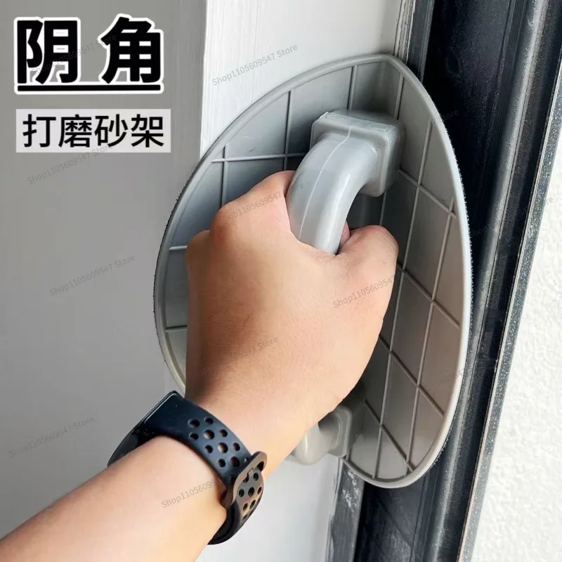For Semicircular Angle Sanding Sandpaper Shelf Self-adhesive Plastic Sand Shelf Putty Sanding Sandpaper Clip Tool Sand