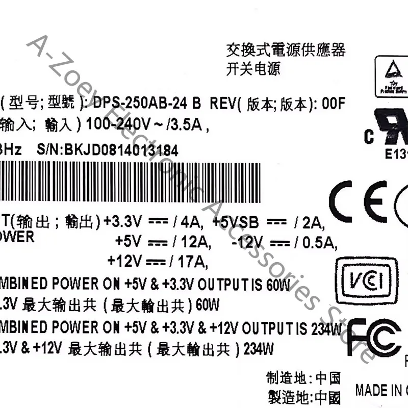 새로운 DPS-250AB-24B 250W 1U FLEX - Pc Power Supply 리뷰 및 가격