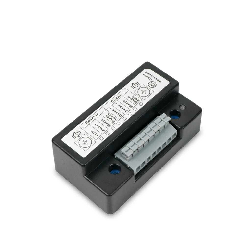 Anjielosmart Interface Blocks Units Module For Coordinate Intercoms (visit, Cyfral, Eltis, KS-intercom)